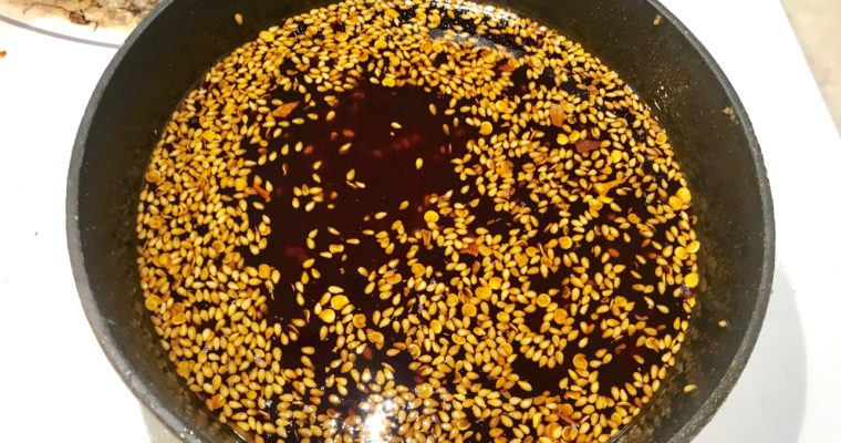 Red Chili Oil | 辣椒油