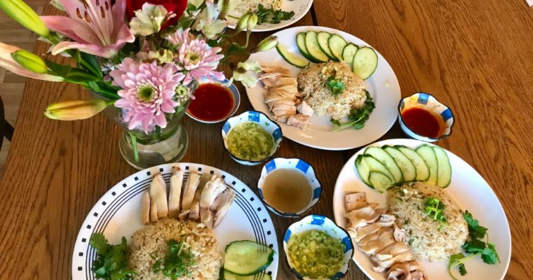 Hainanese Chicken Rice | 海南鷄飯