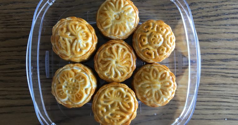 Mooncake 1st Try | 廣式月餅 – 2020/06/07